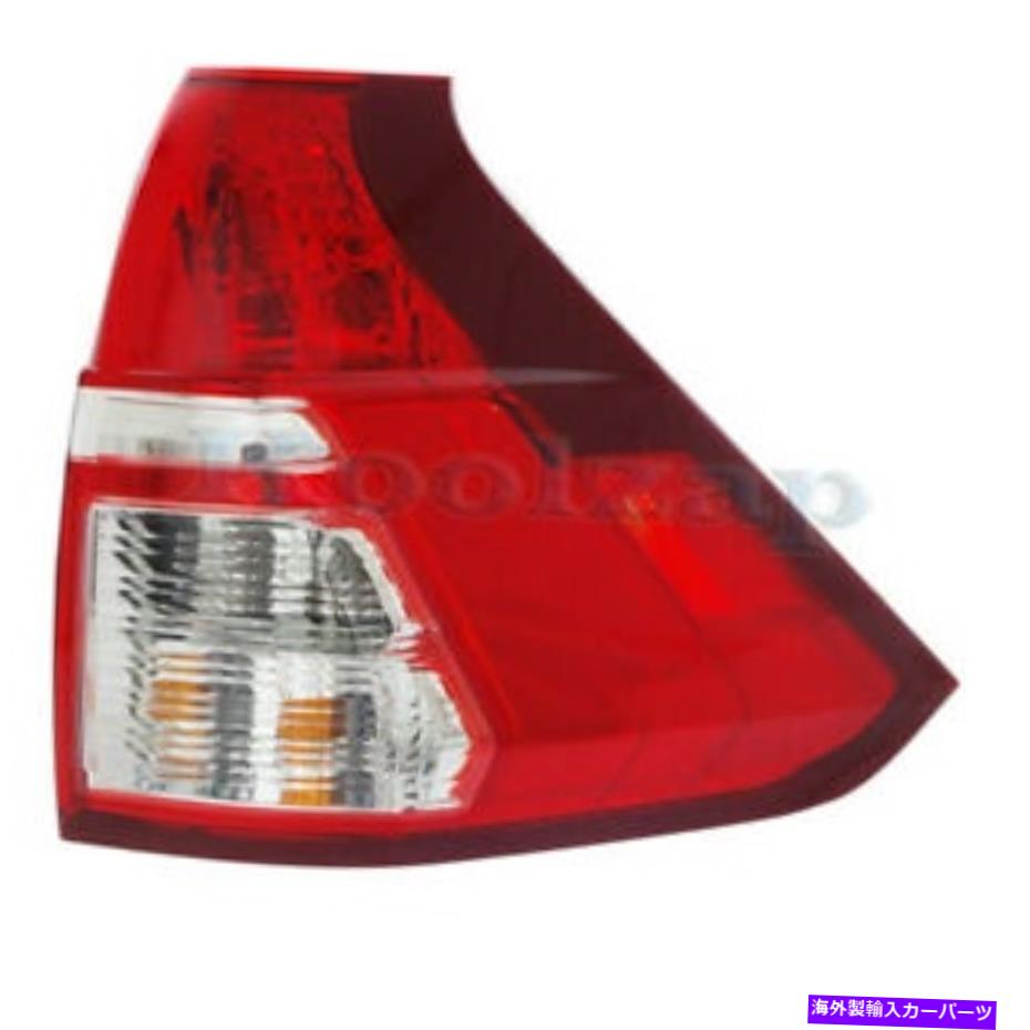 USテールライト 15-16 CR-V Lower Taillight Taillampリアブレーキライトテールランプ右側 Fits 15-16 CR-V Lower Taillight Taillamp Rear Brake Light Tail Lamp Right Side【並行輸入品】
