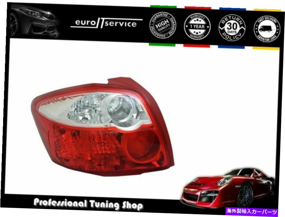 USテールライト 左テールライトTOYOTA AURIS 2010 2011 2012 2011年2012年 - 赤ホワイト Left Tail Light Toyota Auris 2010 2011 2012 2013- Red White【並行輸入品】