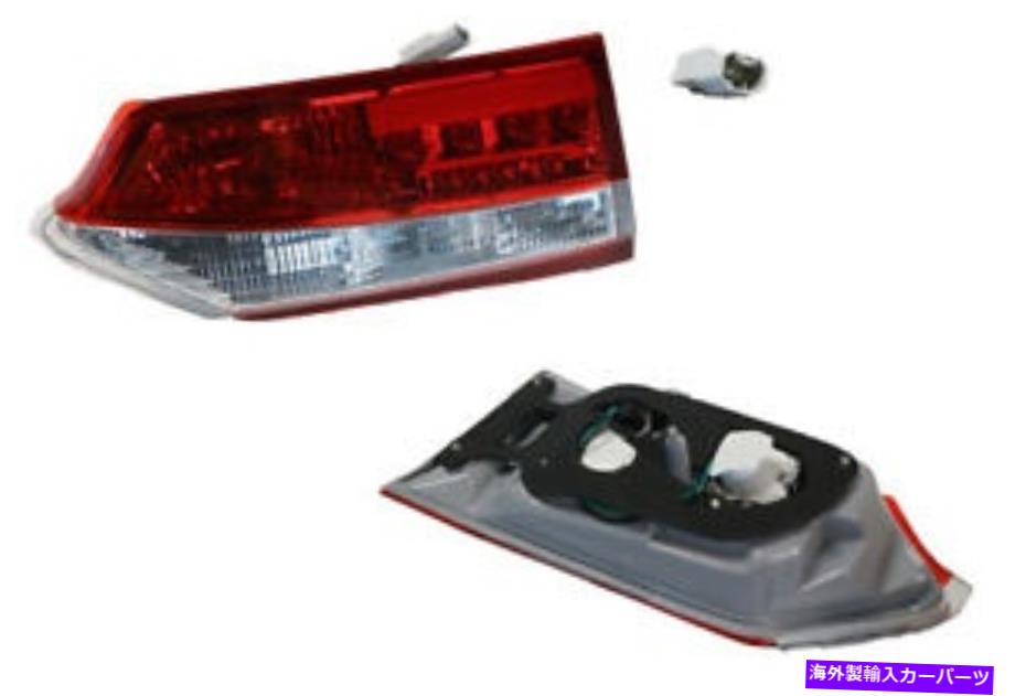 USテールライト トヨタカローラZRE172セダン2013-2016のためのテールライトの内側の左側 TAIL LIGHT INNER LEFT HAND SIDE FOR TOYOTA COROLLA ZRE172 SEDAN 2013-2016【並行輸入品】｜Us Custom Parts Shop USDM