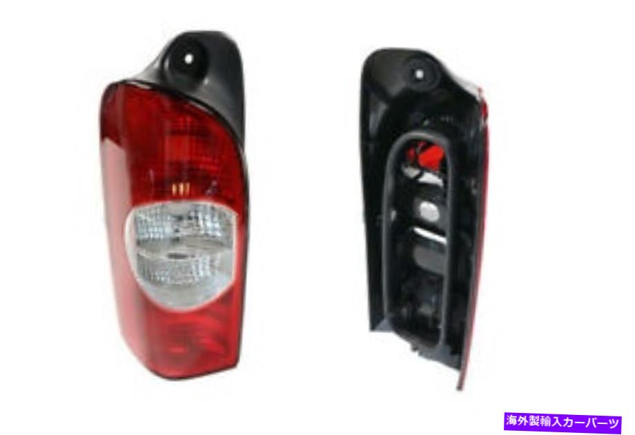 USテールライト 尾左側の左側を左側の側面X70 2004-2011 TAIL LIGHT LEFT HAND SIDE FOR RENAULT MASTER X70 2004-2011【並行輸入品】
