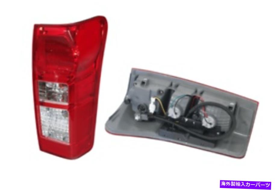 USテールライト Isuzu D-Max 2012-2014のためのテールライト右側 TAIL LIGHT RIGHT HAND SIDE FOR ISUZU D-MAX 2012-2014【並行輸入品】｜Us Custom Parts Shop USDM