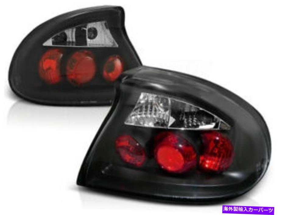 USテールライト Opel Tigra 1994 1997 1997 1997 1997 1997 1997 1997 1997 2000 VR-1893ブラック Rear lights for Opel Tigra 1994 1995 1996 1997 1998 1999 2000 VR-1893 Black【並行輸入品】