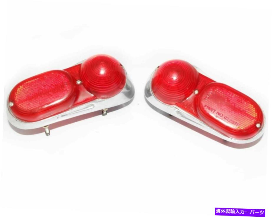 USテールライト バルブのないTaillight Assy 1955 Fiat 1100 103 TV1シリーズ@ CA Taillight Assy Without Bulb Remanufactured For 1955 Fiat 1100 103 TV1 Series @CA【並行輸入品】