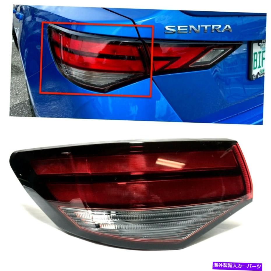 USテールライト 2020-2021日産SENTRA LHリアストップライト交換用テールランプドライバ Tail Lamp Driver for 2020-2021 Nissan Sentra LH Rear Stop Light Replacement【並行輸入品】