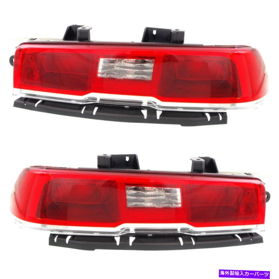 USテールライト 2014-2015のための2テールライトのセットChevrolet Camaro LS LH＆RH W / BULB（S） Set of 2 Tail Light For 2014-2015 Chevrolet Camaro LS LH & RH w/ Bulb(s)【並行輸入品】