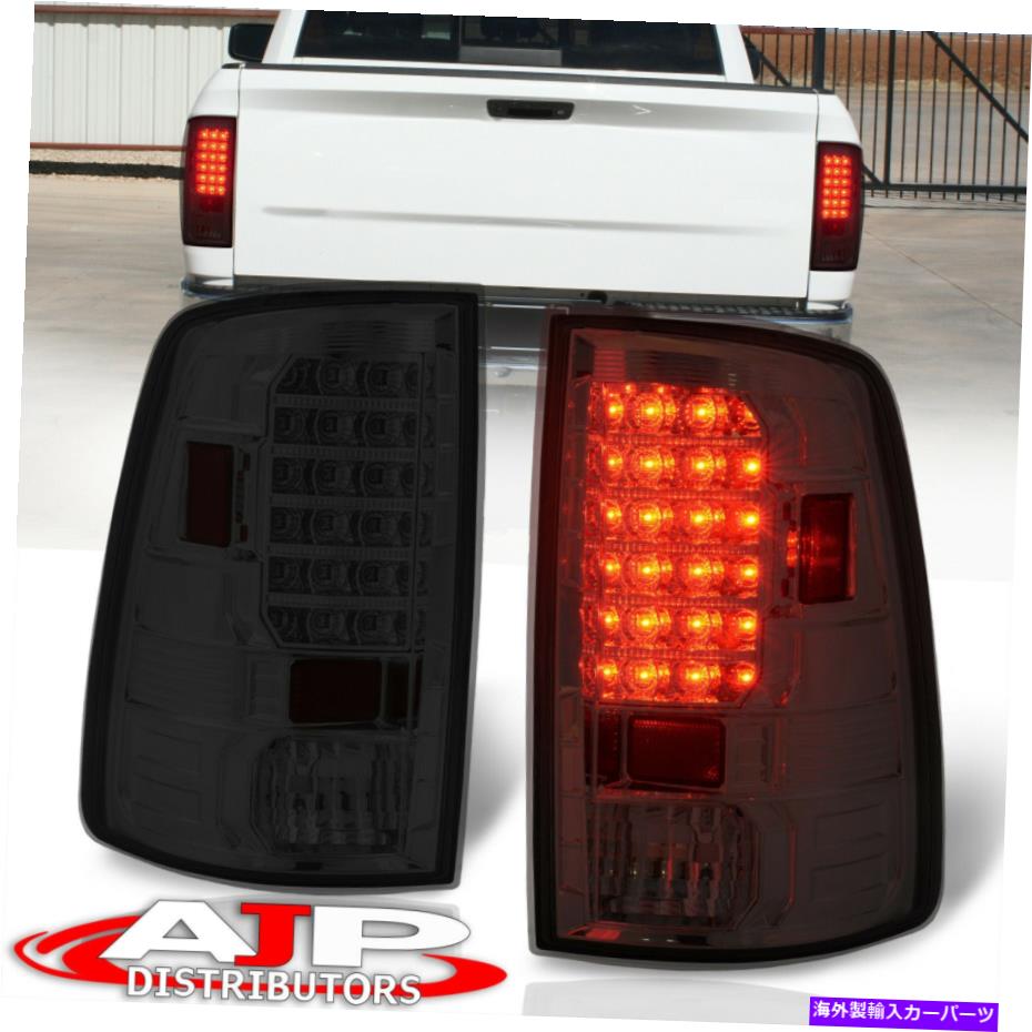 USテールライト スモーク交換用LEDブレーキテールライトランプ2009-2018 RAM 1500 2500 3500 Smoked Replacement LED Brake Tail Lights Lamps For 2009-2018 Ram 1500 2500 3500【並行輸入品】