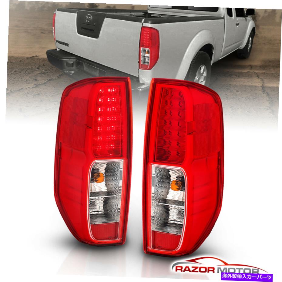USテールライト 2005-2017日産フロンティアレッドクリアLEDリアブレーキテールライトランプペア For 2005-2017 Nissan Frontier Red Clear LED Rear Brake Tail Lights Lamps Pair【並行輸入品】