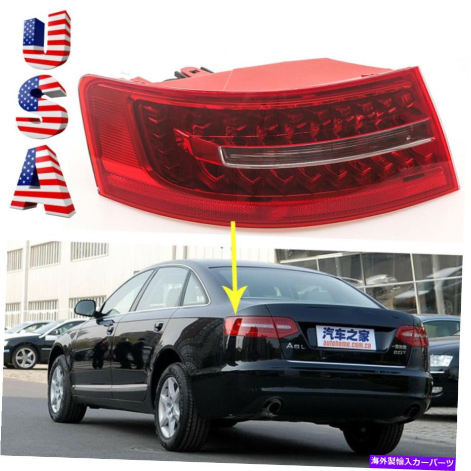 USテールライト Audi A6 C6 RS6セダン2009-2011ブレーキ後部ランプのための左外側LEDテールライト Left Outer LED Tail Light For AUDI A6 C6 RS6 Sedan 2009-2011 Brake Rear Lamp【並行輸入品】