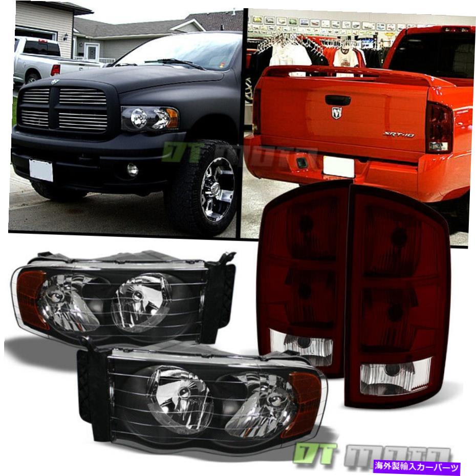 USテールライト 2002-2005ドッジRAM 1500/2500/3500ヘッドライト+テールライトブレーキランプ4PCセット 2002-2005 Dodge Ram 1500/2500/3500 Headlights+Tail lights Brake Lamps 4PC Set【並行輸入品】