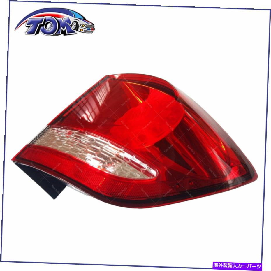 USテールライト 2011-2019ダッジの旅のアセンブリLED右のためのテールライトの旅客サイドの外側 Tail Light Passenger Side Outer For 2011-2019 Dodge Journey Assembly LED Right【並行輸入品】