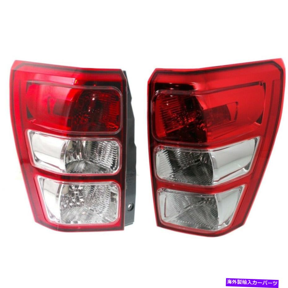 USテールライト 2006-2008鈴木グランドヴィタラLH＆RH W /電球の2テールライトのセット（S） Set of 2 Tail Light For 2006-2008 Suzuki Grand Vitara LH & RH w/ Bulb(s)【並行輸入品】
