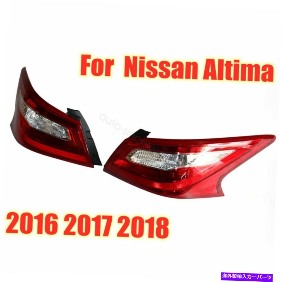 USテールライト 2016-2018日産アルティマテールライトペアセット For 2016-2018 Nissan Altima Tail lights Pair Set【並行輸入品】