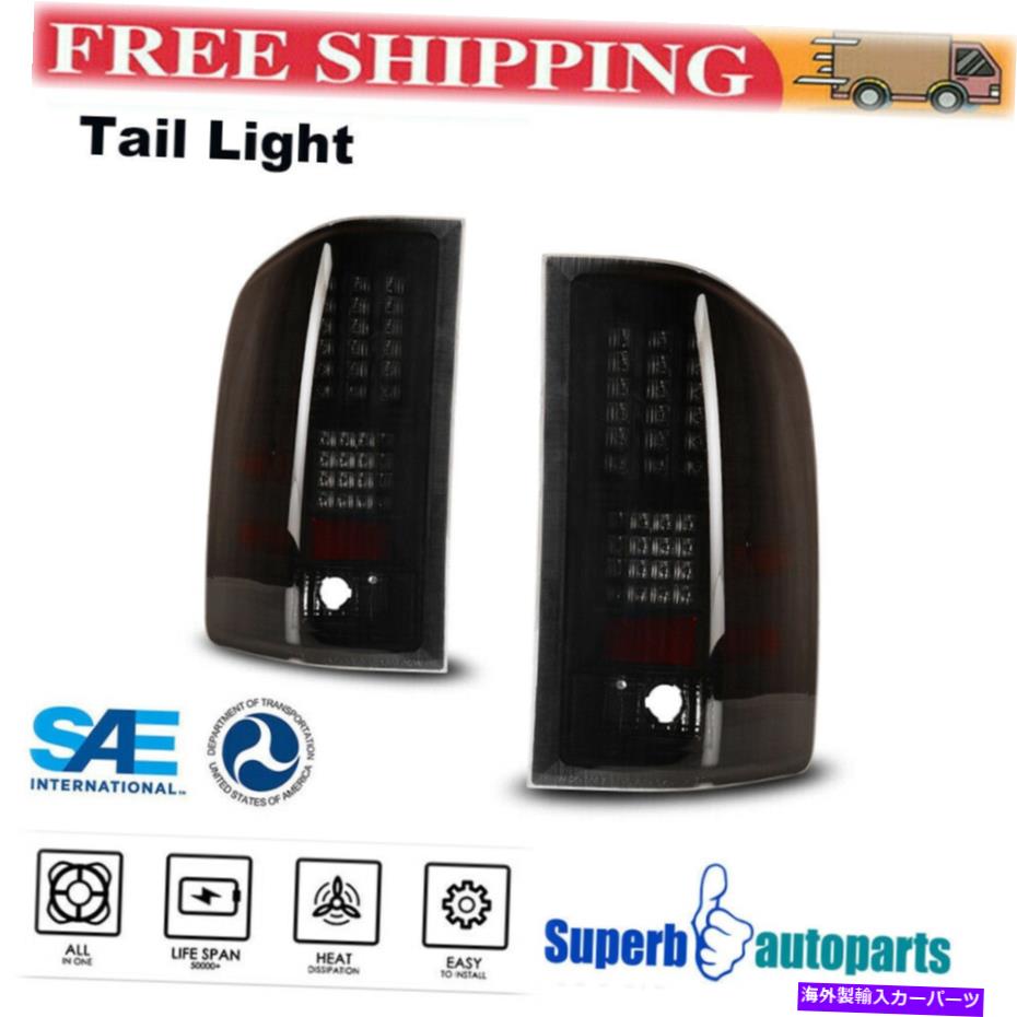 USテールライト テールライトブラックスモークレンズランプLED 07-14シボリーSilverado 2500 3500のためのフィット Tail Lights Black Smoke Lens Lamps LED Fits for 07-14 Chevy Silverado 2500 3500【並行輸入品】