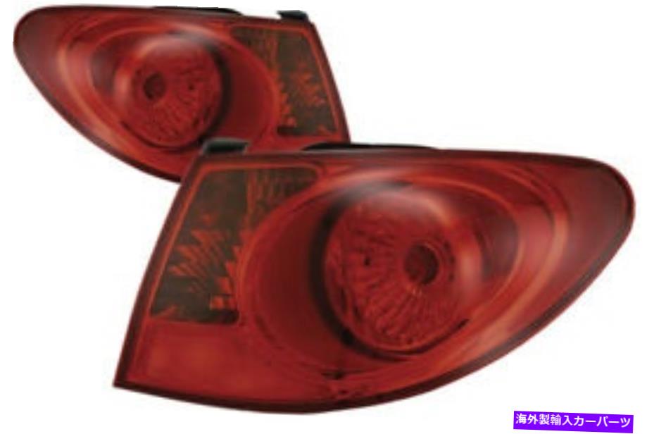 USテールライト 2007年2008年2009年のためのHyundai Elantraテールライトペアセット For 2007 2008 2009 2010 Hyundai Elantra Tail lights Pair Set【並行輸入品】