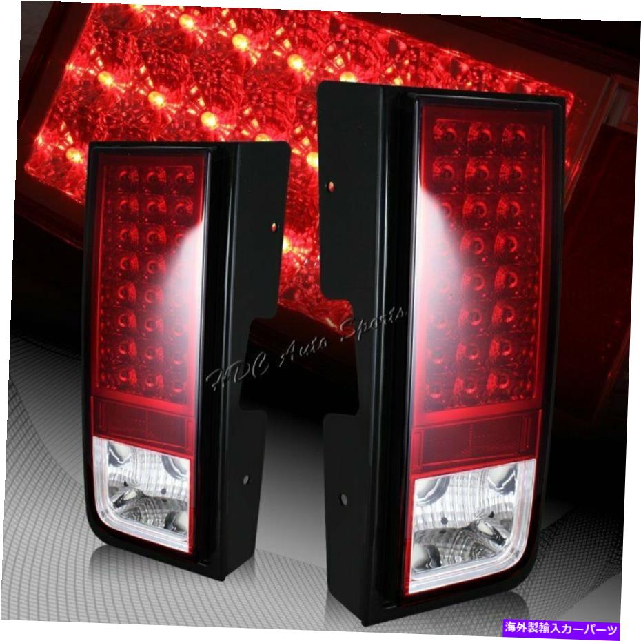 ハマーh2　テール　LED　車検対応に改良済み ハマーh2 テール LED 車検対応に改良済み ハマーh2 テール LED 車検対応に