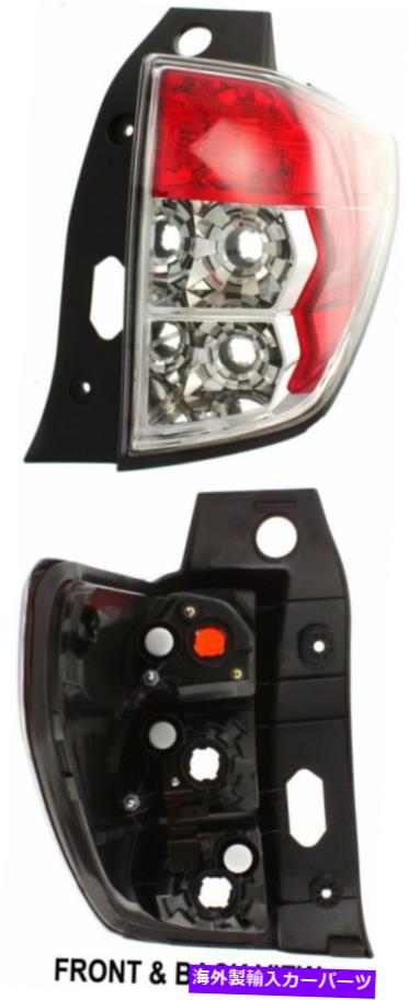 USテールライト 2009-2013 Subaru Forester旅客サイドのテールライト Tail Light for 2009-2013 Subaru Forester Passenger Side【並行輸入品】｜Us Custom Parts Shop USDM