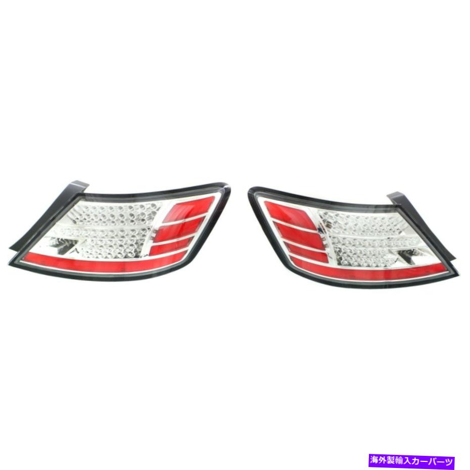 USテールライト 2006-2008ホンダシビックドライバーと旅客サイドセットのテールライト2 Tail Light For 2006-2008 Honda Civic Driver and Passenger Side Set of 2【並行輸入品】