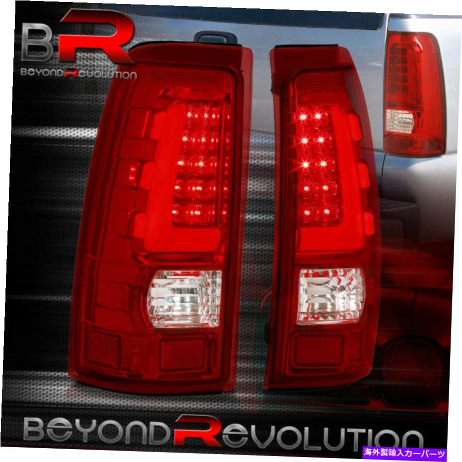 USテールライト 1999年から2006年のシボレーSilverado GMCシエラ赤いチューブスタイルテールライトブレーキランプ For 1999-2006 Chevy Silverado Gmc Sierra Red Tube Style Tail Lights Brake Lamp【並行輸入品】