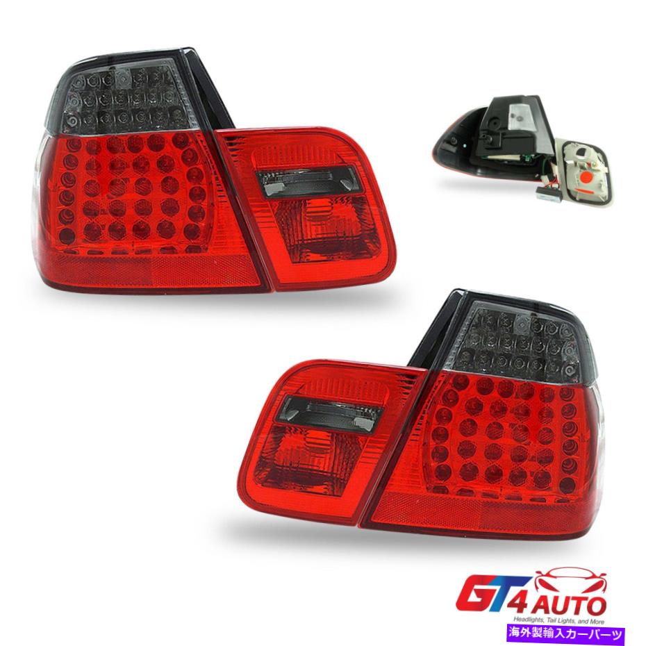 USテールライト '99 -01 BMW E46 325I / 330i / 323i / 328i / 328i / 328i / 328i 4dr Smoke LED Rear Brake Tail Light Pair for '99-01 BMW E46 325i/330i/323i/328i 4DR【並行輸入品】