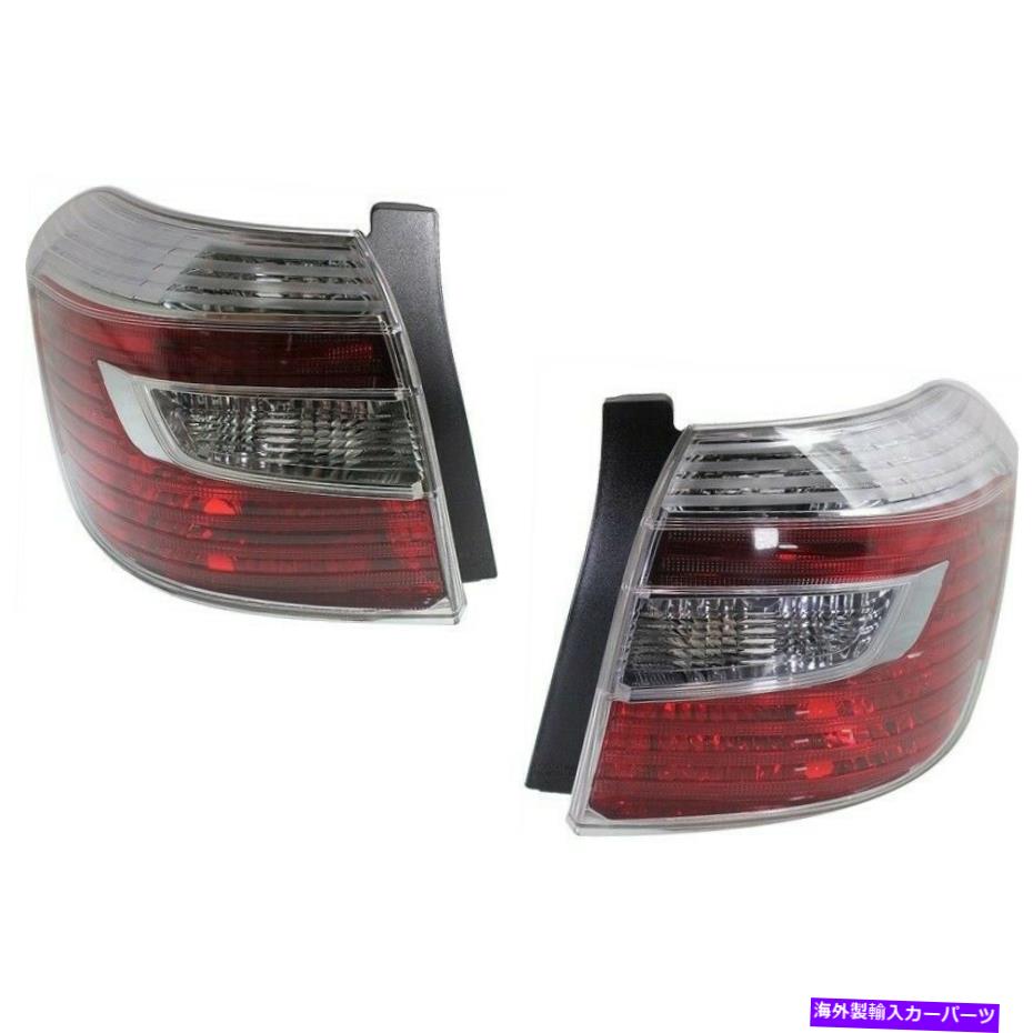 USテールライト 2008年から2010年の2テールライトのセットトヨタハイランダーハイブリッドLH＆RH Set of 2 Tail Light For 2008-2010 Toyota Highlander Hybrid LH & RH【並行輸入品】