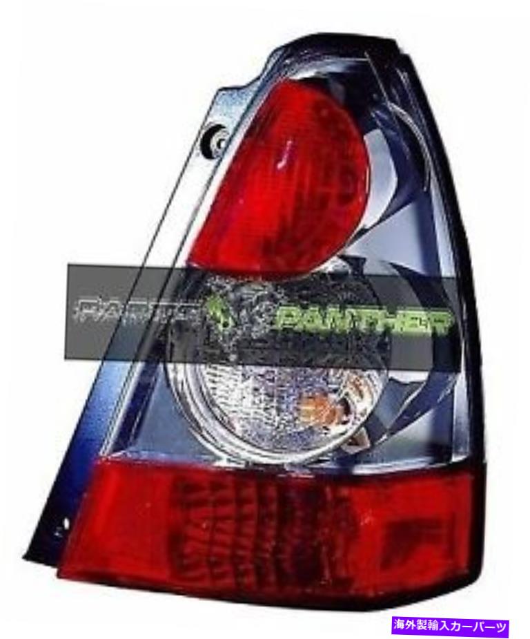 USテールライト 2006年 - 2008年の乗客側Subaru Forester Real Tail Lightアセンブリ for 2006 - 2008 passenger side Subaru Forester Rear Tail Light Assembly【並行輸入品】