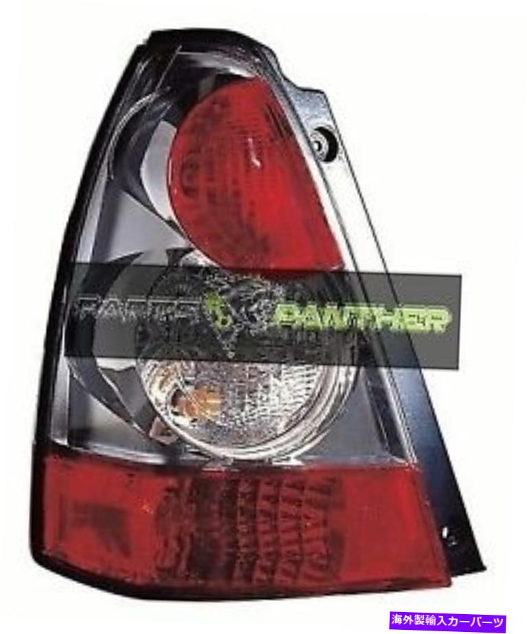 USテールライト 2006年 - 2008年運転者側Subaru Forester Real Taill Lightアセンブリの交換 for 2006 - 2008 driver side Subaru Forester Rear Tail Light Assembly Replacement【並行輸入品】