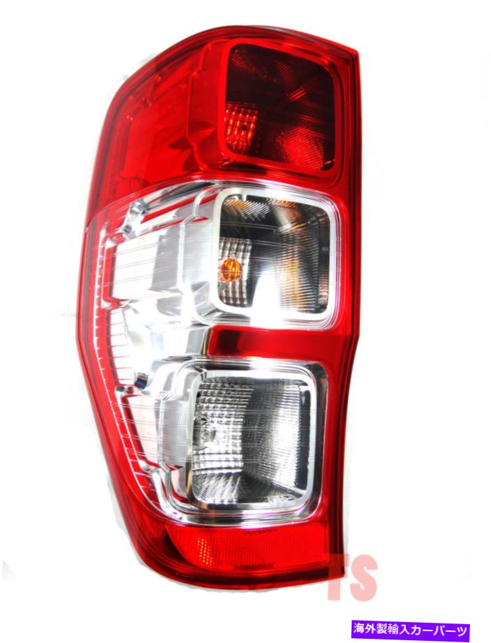 USテールライト Ford Ranger T6 2DR 4DR XLT 2012 2013 2013 2014 15 LEFT LH REAR TAIL LIGHT LAMP FOR FORD RANGER T6 2DR 4DR XLT 2012 2013 2014 15【並行輸入品】