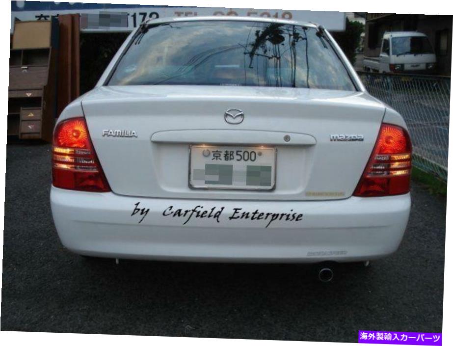 USテールライト 98-04 Mazda Familia Sport20 323 Protege Allegro Etudeスポーツテールライトセダン 98-04 Mazda Familia Sport20 323 Protege Allegro Etude Sport Tail Light Sedan【並行輸入品】
