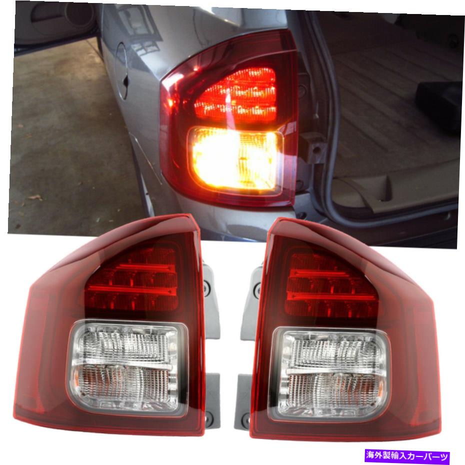USテールライト ジープコンパス14-17対左+右LEDテールリアブレーキターン信号ライト For Jeep Compass 14-17 Pair Left+Right LED Tail Rear Brake Turn Signal Lights【並行輸入品】