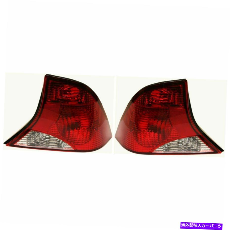 USテールライト 新しいテールライトレンズとハウジングセットの2 LH＆RHサイドフィット2003-2004フォーカスフォーカス NEW TAIL LIGHT LENS AND HOUSING SET OF 2 LH & RH SIDE FITS 2003-2004 FORD FOCUS【並行輸入品】