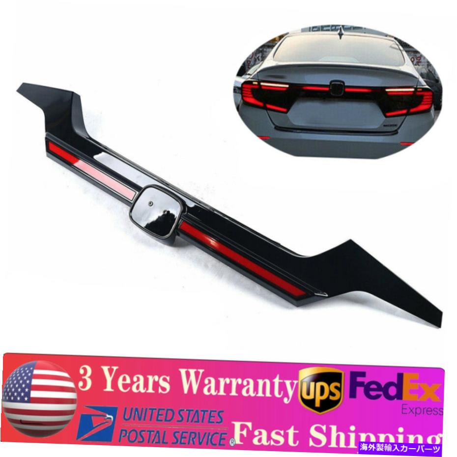 USテールライト 2018-2019ホンダアコードブレーキ信号ランプのための1×テールブレーキ呼吸ライトフィット 1 X Tail Brake Breathing Light Fits for 2018-2019 Honda Accord Brake Signal Lamp【並行輸入品】