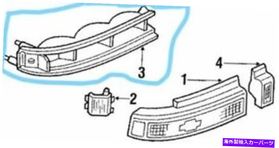 USテールライト NOSシボレーgmコルシカTaillightテールライトランプリアハウジング右16520222 NOS Chevrolet GM Corsica Taillight Tail Light Lamp Rear-Housing Right 16520222【並行輸入品】