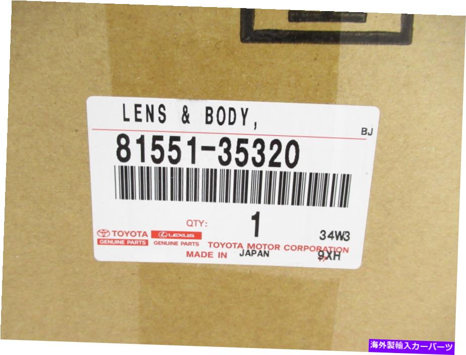 USテールライト 本物のOEMトヨタ81551-35320旅客右テールランプライト Genuine OEM Toyota 81551-35320 Passenger Right Tail Lamp Light【並行輸入品】