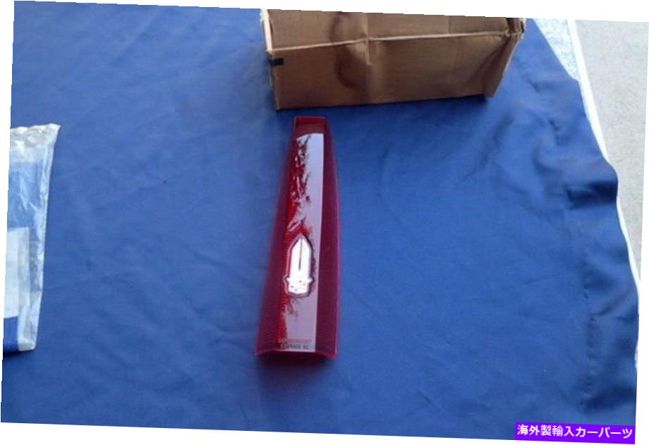 USテールライト 1987-88 Cadillac Deville、フリートウッドテールライトレンズ、Rh、NOS！ 16507288ランプ 1987-88 Cadillac DeVille, Fleetwood tail light lens, RH, NOS! 16507288 lamp【並行輸入品】