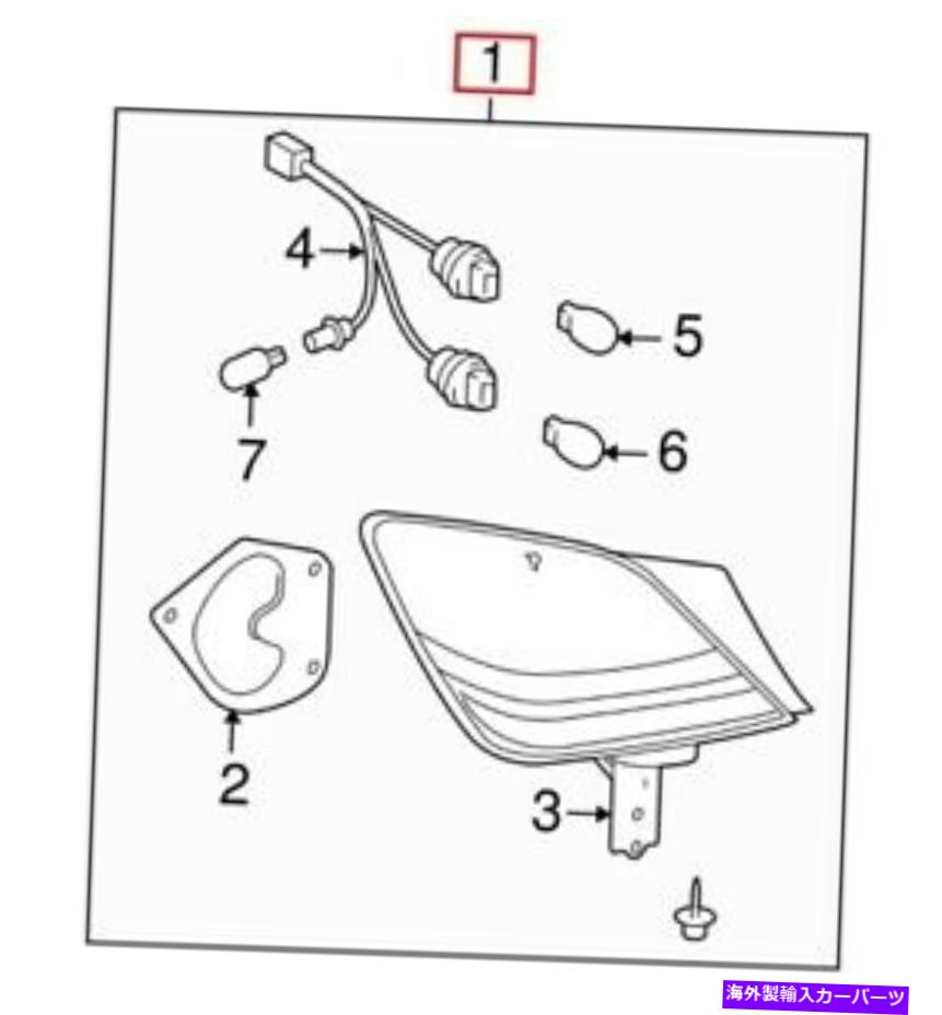 USテールライト トヨタ純正テールライトアセンブリの後ろの外側8156007050 For Toyota Genuine Tail Light Assembly Rear Left Outer 8156007050【並行輸入品】|Us Custom Parts Shop USDM