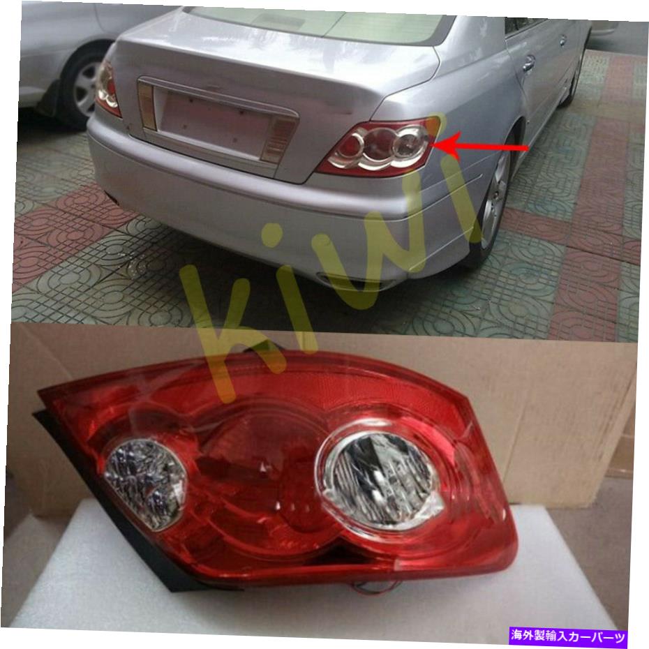 USテールライト 1ピーテールライトブレーキライトハウジングハウジングハウジングライトマークX 2005-2009 1PC Taillight Brake Light Housing Right Side for Toyota Reiz Mark X 2005-2009【並行輸入品】｜Us Custom Parts Shop USDM