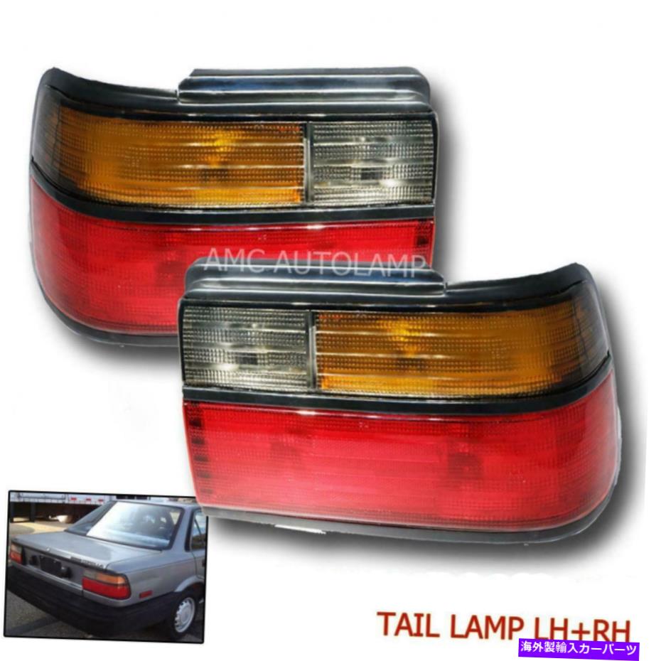USテールライト フィット87 88 89 90 91トヨタカローラE90 AE90セダンテールランプリアライトペア Fit 87 88 89 90 91 Toyota Corolla E90 AE90 Sedan tail Lamp Rear Light Pair【並行輸入品】