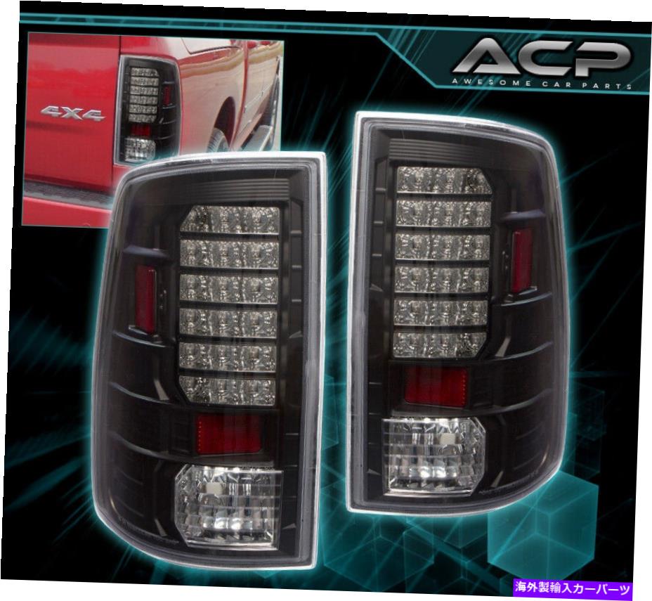 USテールライト 09-18 RAM 1500交換用LEDスタイルブレーキストップテールライトランプを設定 For 09-18 Ram 1500 Replacement LED Style Brake Stop Tail Lights Lamps Set Black【並行輸入品】