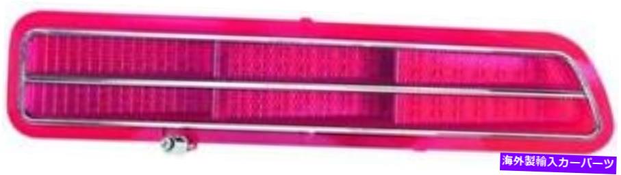 USテールライト 1969シボレーカマロテールライトLEDラリースポーツ - RH New Dii 1969 Chevrolet Camaro Tail Light LED Rally Sport - RH New Dii【並行輸入品】