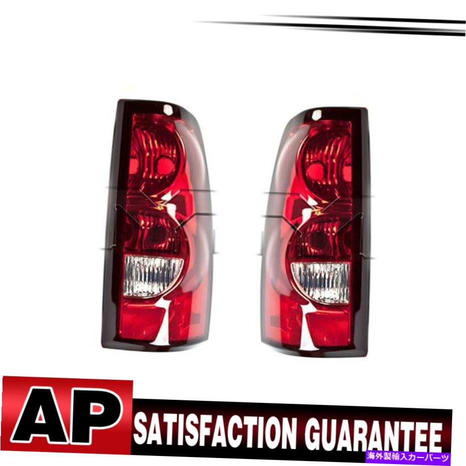 【楽天市場】USテールライト TYC左右2 PCSテールライトアセンブリ用0406シボレーシルバード2500_ag TYC Left