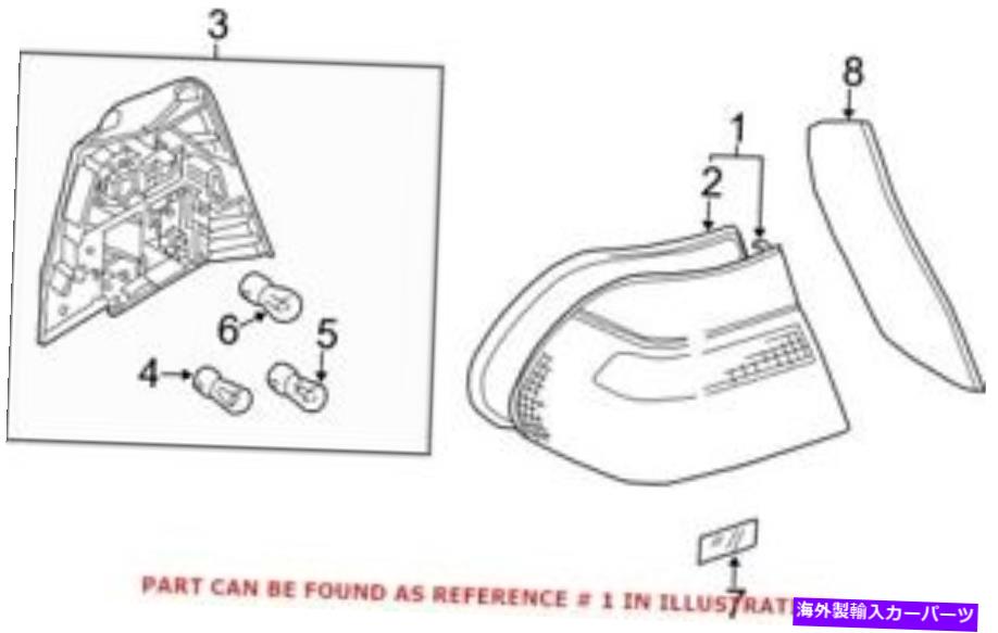 USテールライト BMW 63218375802のための本物のOEMテールライトアセンブリ Genuine OEM Tail Light Assembly for BMW 63218375802【並行輸入品】