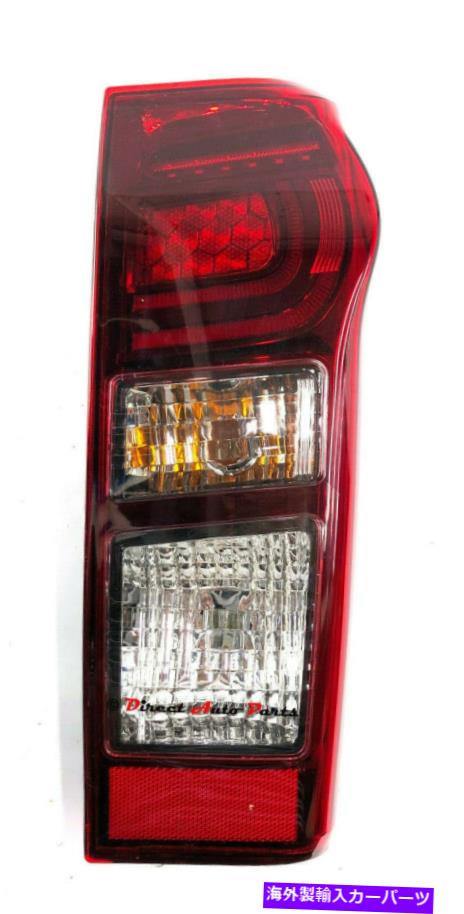 USテールライト *純正*テールライトランプ（*着色* LED）は、iSUZU D-MAX DMAX 9/2014 -2019 *GENUINE* TAIL LIGHT LAMP (*TINTED* LED) for ISUZU D-MAX DMAX 9/2014 -2019 RIGHT【並行輸入品】