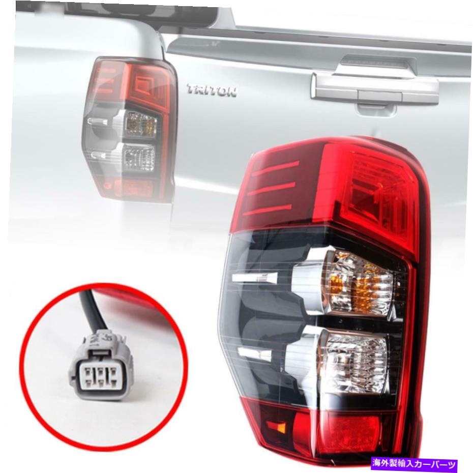 USテールライト テールランプライトLHはみつんトリトンL200 MR 2019-2020のための純正のCCFLを残します Tail Lamp Lights LH Left Genuine No CCFL For Mitsubishi Triton L200 MR 2019-2020【並行輸入品】｜Us Custom Parts Shop USDM