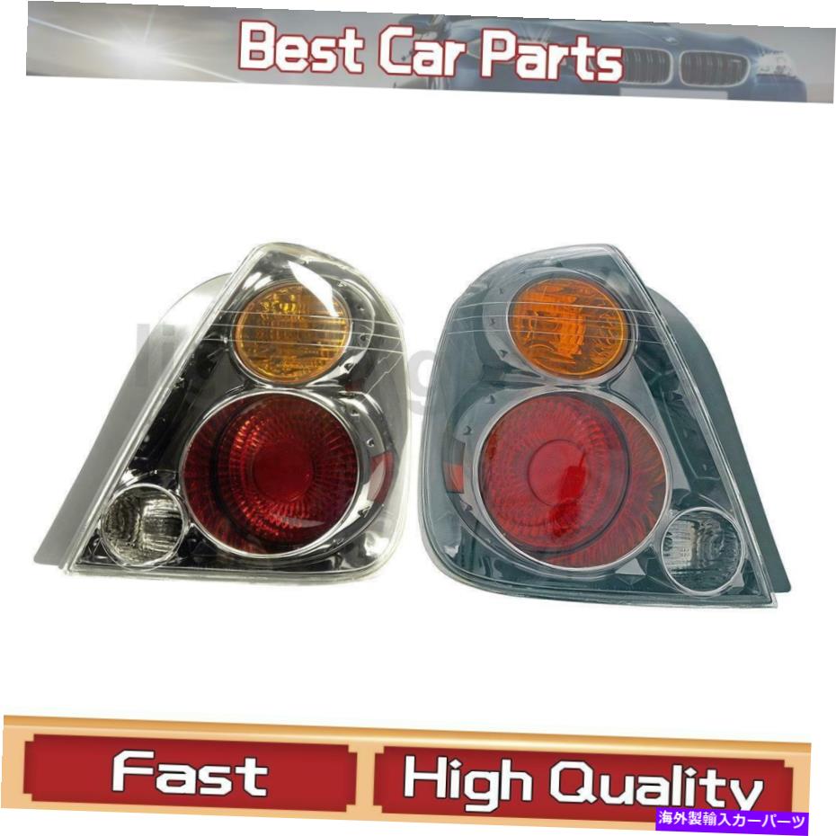 USテールライト 左右のテールライトアセンブリ2x Dormanは日産2002-2004に収まります Left Right Tail Light Assembly 2X Dorman Fits Nissan 2002-2004【並行輸入品】