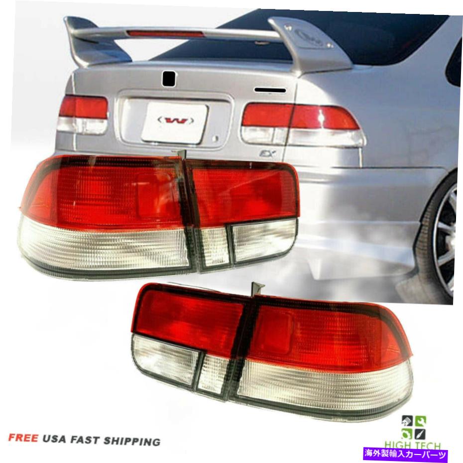 USテールライト ホンダシビック1996-1998 2ドアクーペテールライト[赤/クリア] LH RH For Honda Civic 1996-1998 2 Door Coupe Tail Lights [Red/Clear] LH RH【並行輸入品】｜Us Custom Parts Shop USDM