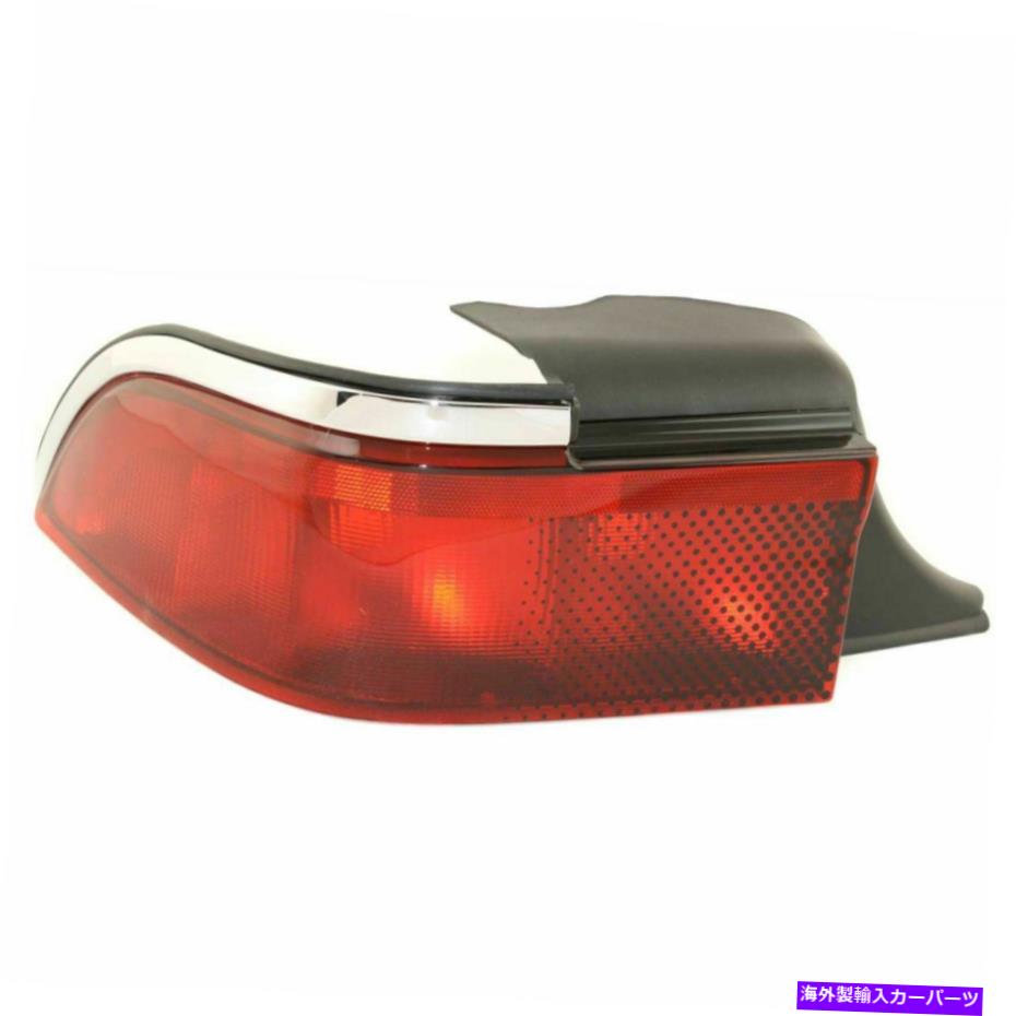 USテールライト テールライトレンズとハウジングの運転手側は1995-1997グランドマーキスFO2800145フィット TAIL LIGHT LENS AND HOUSING DRIVER SIDE FITS 1995-1997 GRAND MARQUIS FO2800145【並行輸入品】
