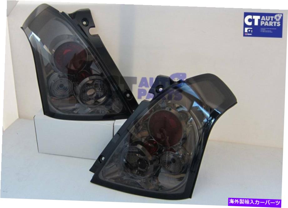 USテールライト スズキスイフトスポーツのための燻製アルテッツァテールライト04-10 Taillight Smoked Altezza Tail Lights for SUZUKI SWIFT Sport 04-10 Taillight【並行輸入品】