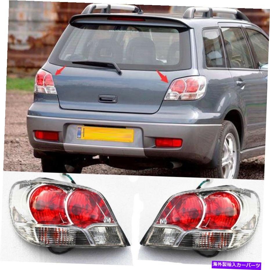 USテールライト 2002年から2005年のテールランプライトTaillight STOPシグナルランプMitsubishi Outlander Tail Lamp Light Taillight Stop Signal Lamps For 2002-2005 Mitsubishi Outlander【並行輸入品】
