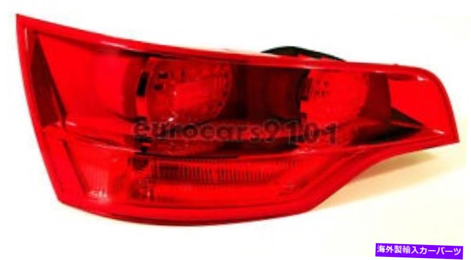 USテールライト Audi Q7 Magneti Marelli左上テイルライトLUS5532 4L0945093A Audi Q7 Magneti Marelli Left Upper Tail Light LUS5532 4L0945093A【並行輸入品】