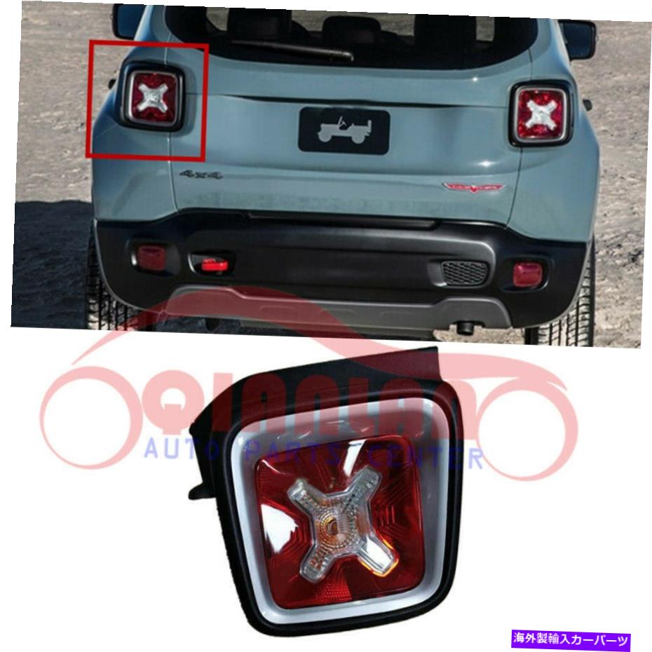 USテールライト テールライトアセンブリの左後部ドライバ側シルバー Tail Lights Assembly Left Rear Driver Side Silver For Jeep Renegade 2015-2018【並行輸入品】